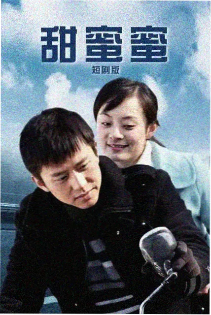 关键转折节点示意图